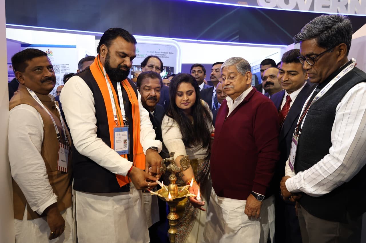 'इंडिया एआई इम्पैक्ट समिट एंड एक्सपो 2026' : बिहार सरकार ने 468...