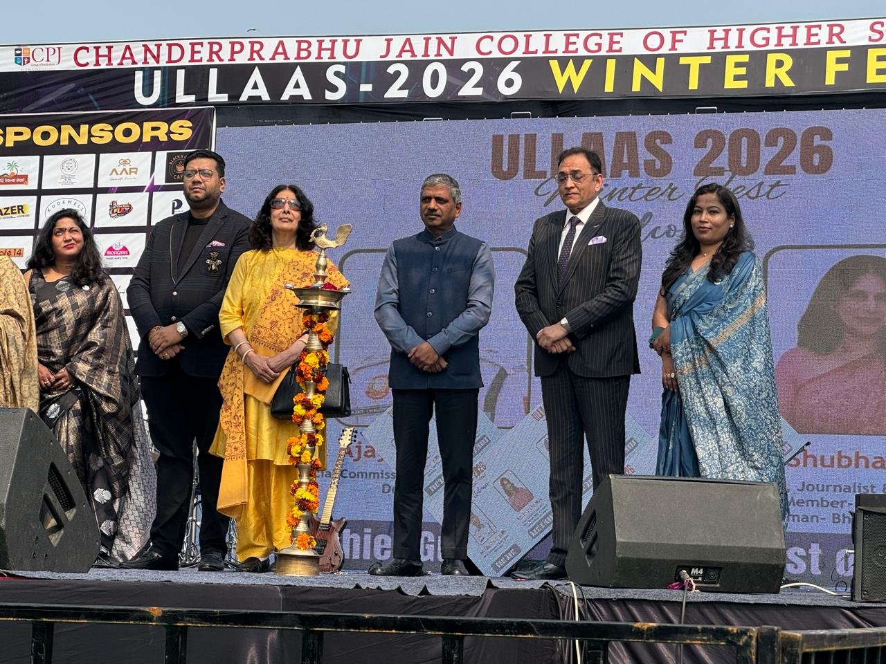 Premier India | सीपीजे ग्रुप ऑफ़ इंस्टीट्यूशंस में उल्लास 2026 का भव्य...