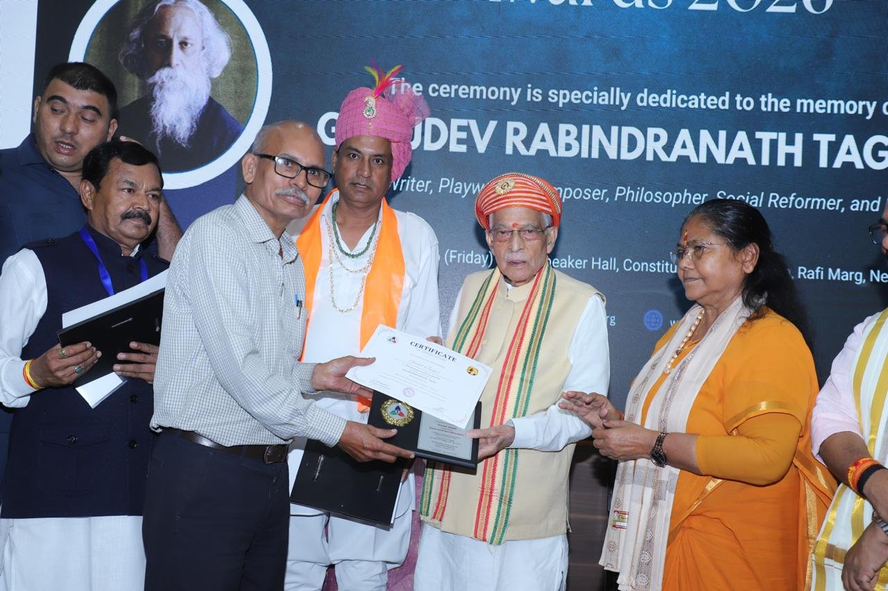 कृष्ण मोहन झा को मिला“भारतीय पत्रकारिता रत्न” सम्मान